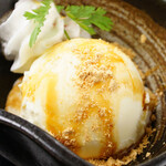 Tawaraya Ice Cream / Yuzu Sherbet