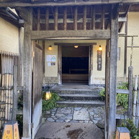 韻松亭 - 