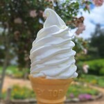 北アルプス牧場 - 