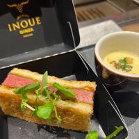 東京焼肉いのうえ 銀座店 - 
