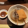 讃岐饂飩 まるは