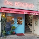 DAL BOSCINO - 