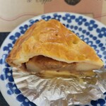 GRANNY SMITH APPLE PIE & COFFEE  - 