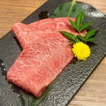 Yakiniku Koichan - 