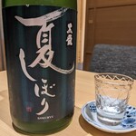 和食 いぶり別邸 - 日本酒