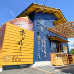 栗cafe ISSADO - 外観☆