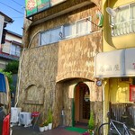 リトルスパイス - 