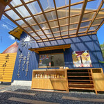 栗cafe ISSADO - 外観☆