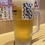 新時代44 - 生ビール（190円）