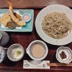 Soba Ryouridokoro Kaya - 