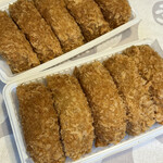 洋食のいろは - 