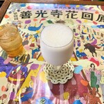 カフェ・ドール - 