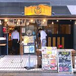 Sakananoumaimise - 店舗外観　2023.6.12