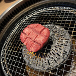 Horumon Yaki Kouei - 