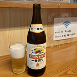 きさく - 瓶ビール500円