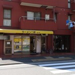 ラーメン二郎 - わ～開店してる！