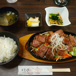 ル・モンド - サーロインじゅうじゅう焼き定食