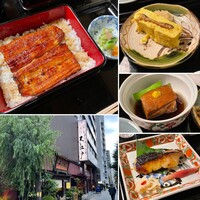 うなぎ割烹 大江戸 - 