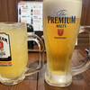 海鮮酒場とろ丸 - 生ビールととろ丸ハイボール
