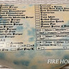ファイヤーハウス