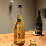 PRIMO PASSO - トマトと梅酒。
      黄色がかったトマトということもあって、もう、パスタの方が梅ソースみたいな気がしてきます。
      そのぐらい同系統です(^^)