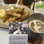 コピカリアン 東京店 - 