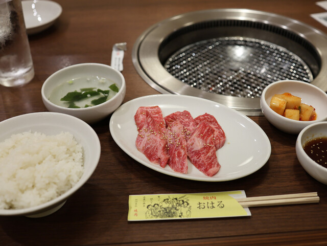 おはる トップページ | 焼肉おはる