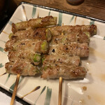 Yakitori Kurabu - 