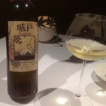 ブレストンコート ユカワタン - 