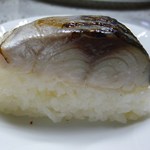 Hana Sei - トロ鯖のたたき寿司