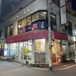 ごはん屋 さくら - お店の外観、駅前のビルの2階