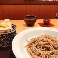玄水 - 