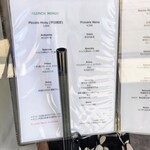 La Brianza - この日のメニュー。メニューは随時変わっていきます