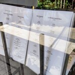La Brianza - この日のメニュー。メニューは随時変わっていきます