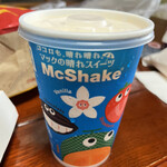 マクドナルド - ドリンク写真:マックシェイク北海道産夕張メロンのMサイズ(240円)