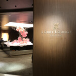 LOBBY LOUNGE - 2023-06