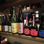 Izakaya Wasshoi Shoufukudoujou - 