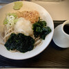 Kanda Tomi Soba - 