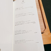 鳥カミ GARDEN CITY - 