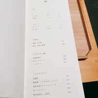 鳥カミ GARDEN CITY - 