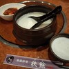 韓国家庭料理 扶餘
