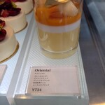 リベルターブル 赤坂店 - 