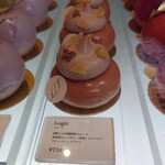 リベルターブル 赤坂店 - 