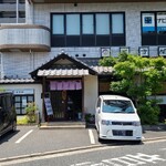 Tenshukaku - JR可部線緑井駅から徒歩5分の「天守閣」さん
                        正確な開業時期不明ですが、2000年頃に開業、運営は有限会社みどりい【代表取締役:稲垣政雄氏】