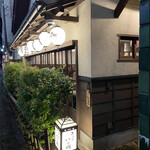 うっかり八兵衛 - 