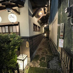 うっかり八兵衛 - 