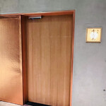 肉屋 雪月花 NAGOYA - 外観