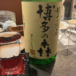 居酒屋 まる家 - 