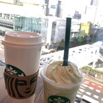 Starbucks Coffee - 