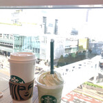 Starbucks Coffee - 